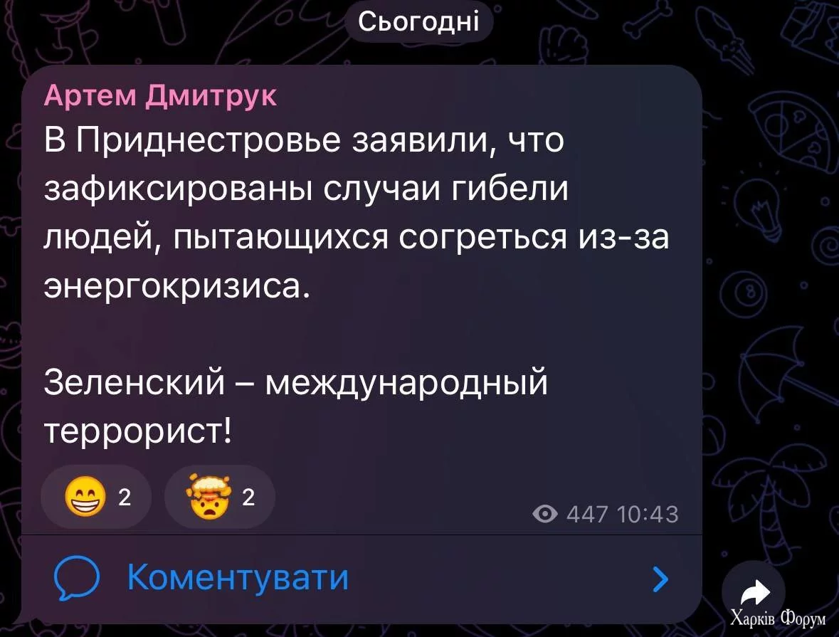 1736509639831.webp