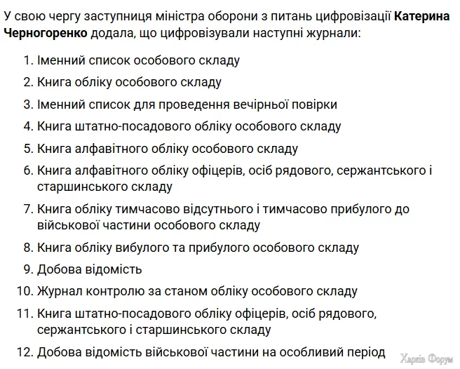 1736619379297.webp