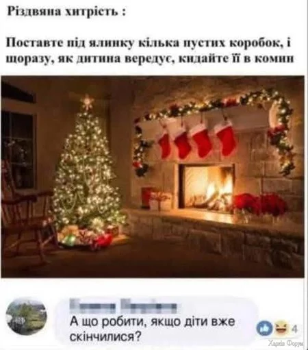 1736881734970.webp