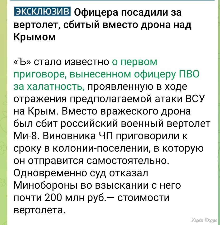 1736971391744.webp