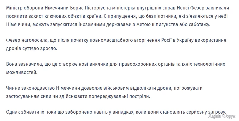 1737064746536.webp