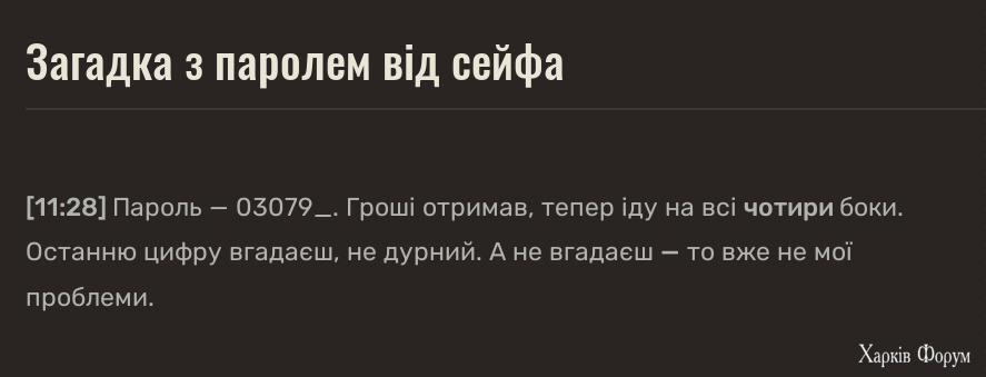 1737218155402.png