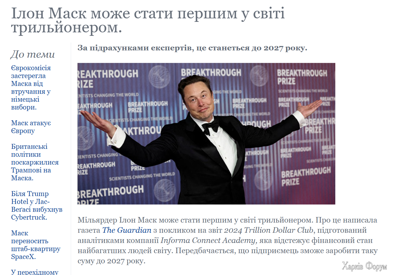 1737417551477.png