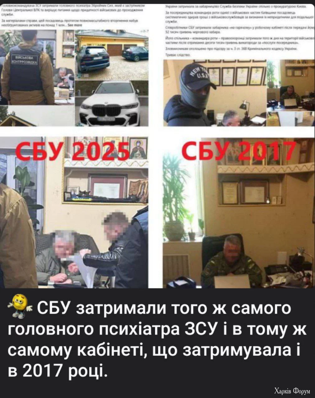 1737491697499.webp