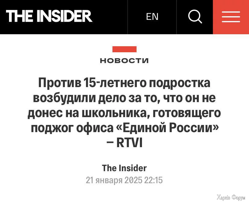 1737544845225.webp