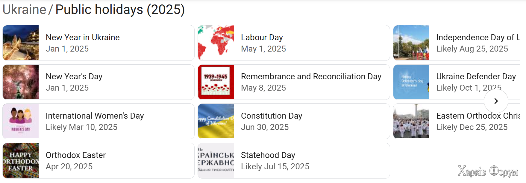 1737568952212.png