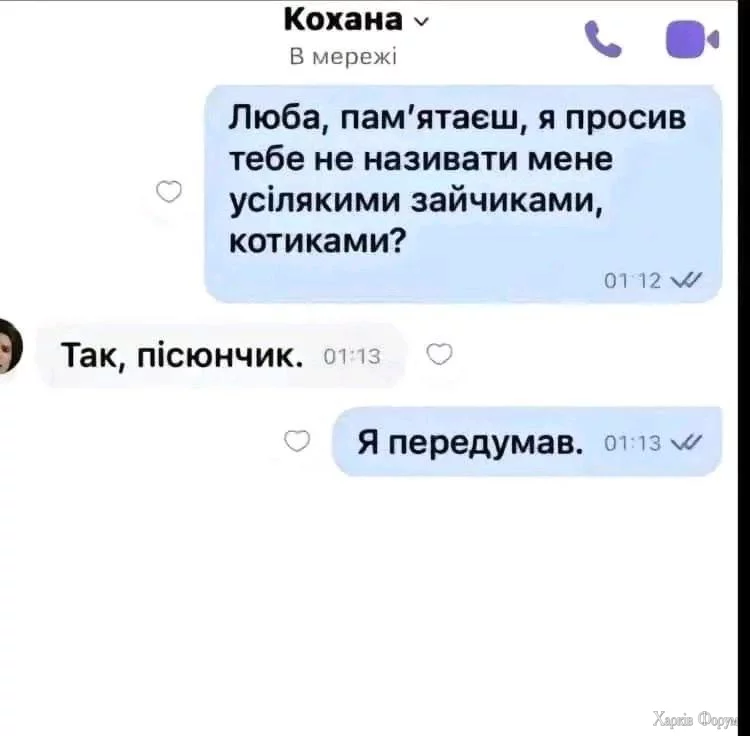 1737623501690.webp