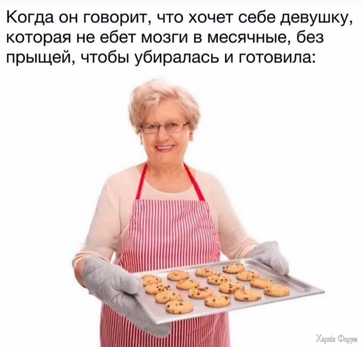1737919748830.webp