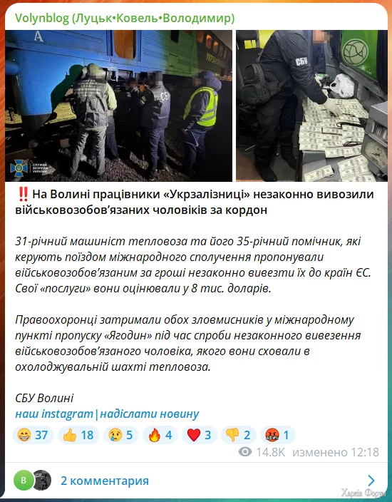 1738014333149.webp