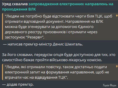 1738066051090.webp
