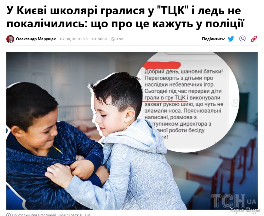 1738228484490.webp