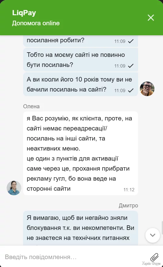 1738318591588.png