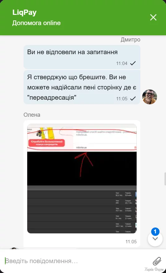 1738318907154.png