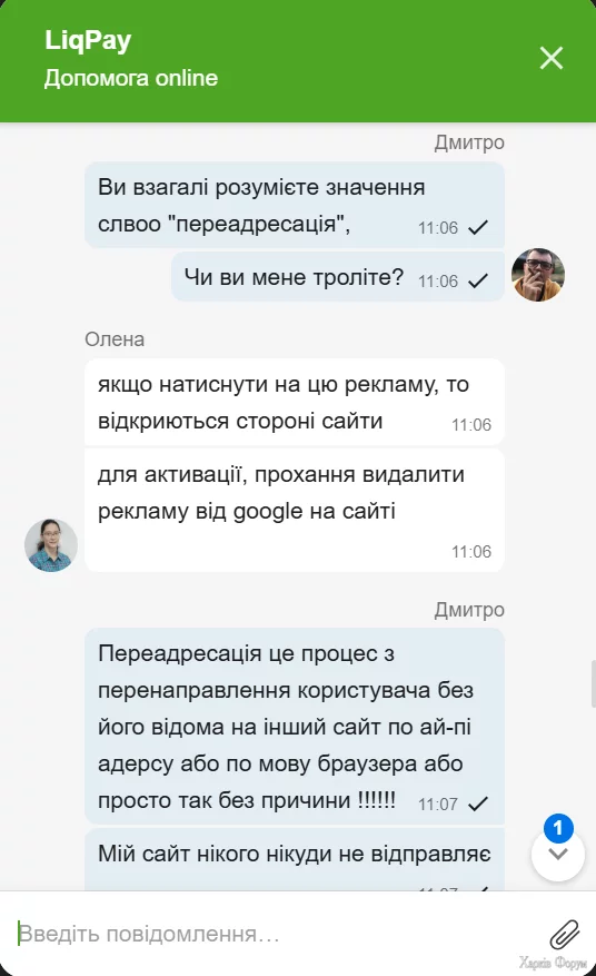 1738318957514.png