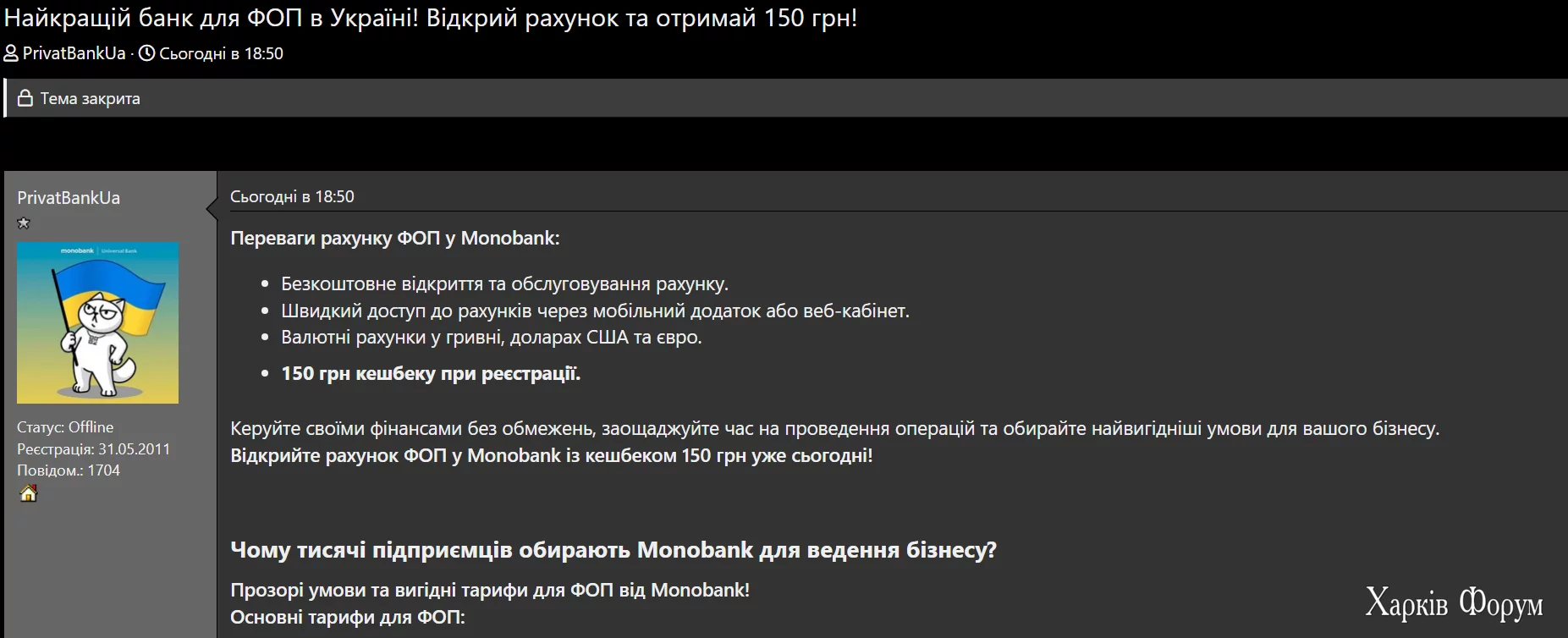 1738346208661.webp