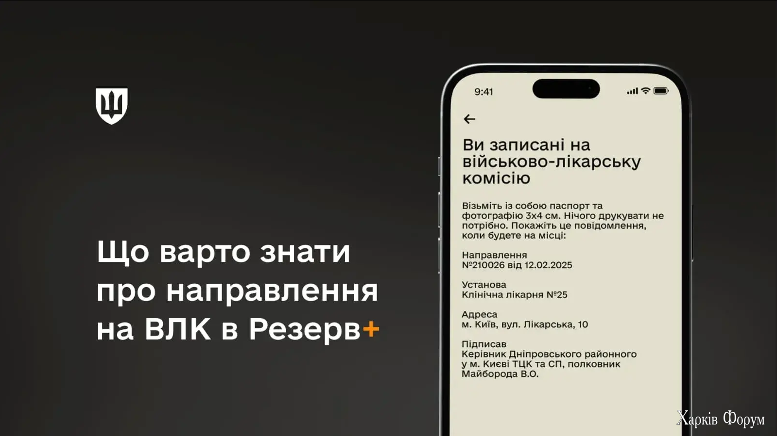 1738506982239.png