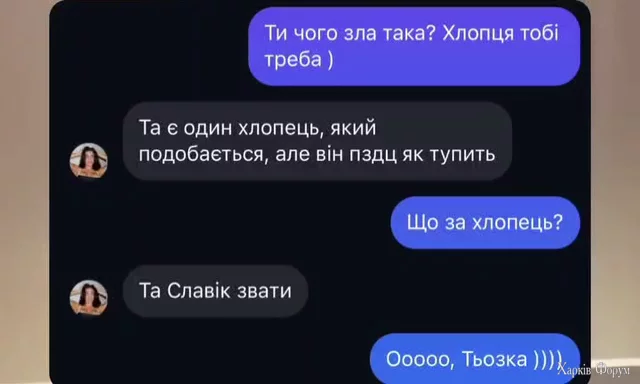 1738571202430.webp