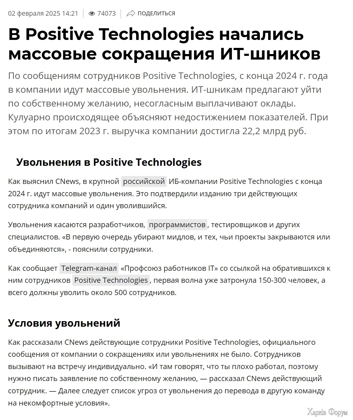 1738661803754.webp