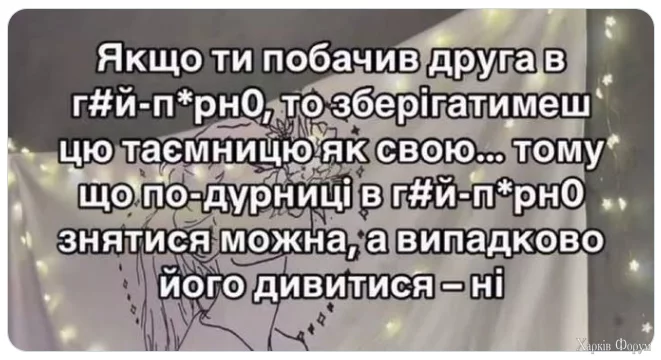 1738784306128.webp