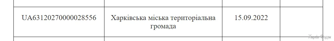 1738869708286.png