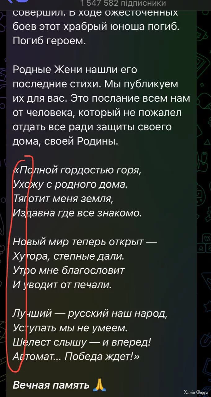 1738875496873.webp