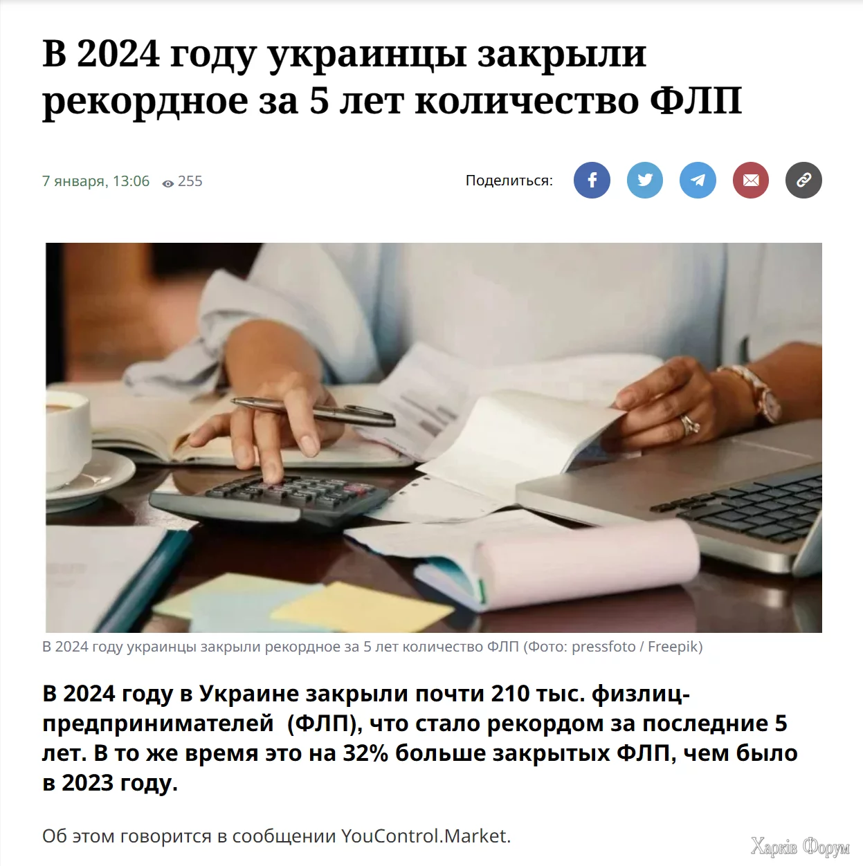 1738932466493.webp