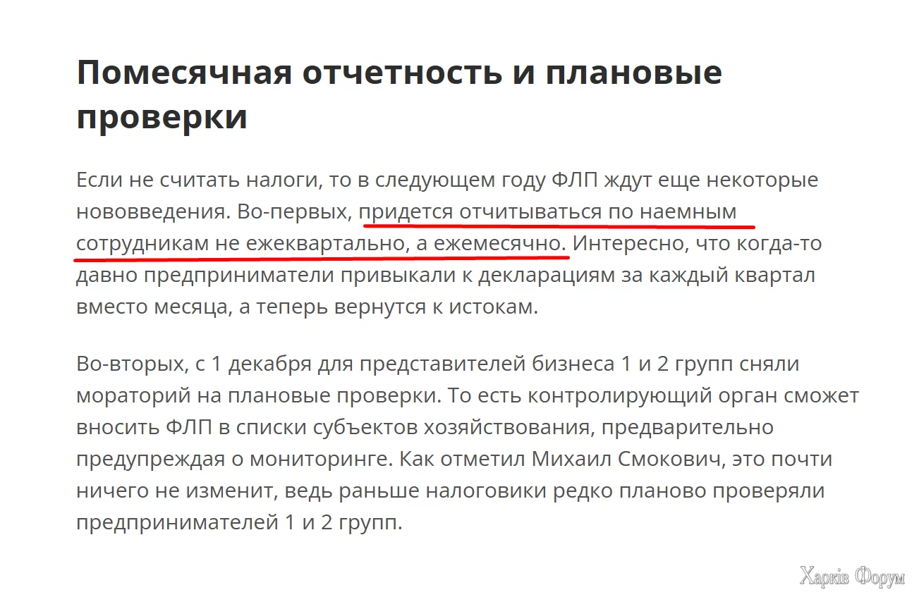 1738945850183.webp