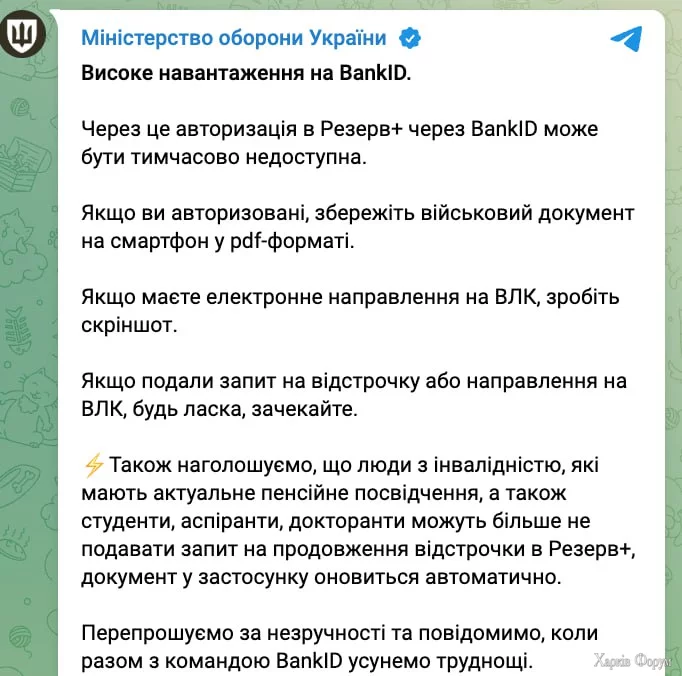 1739008533442.png