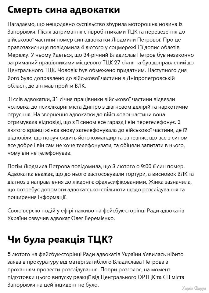 1739114527394.webp