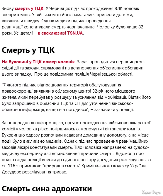 1739114639821.webp