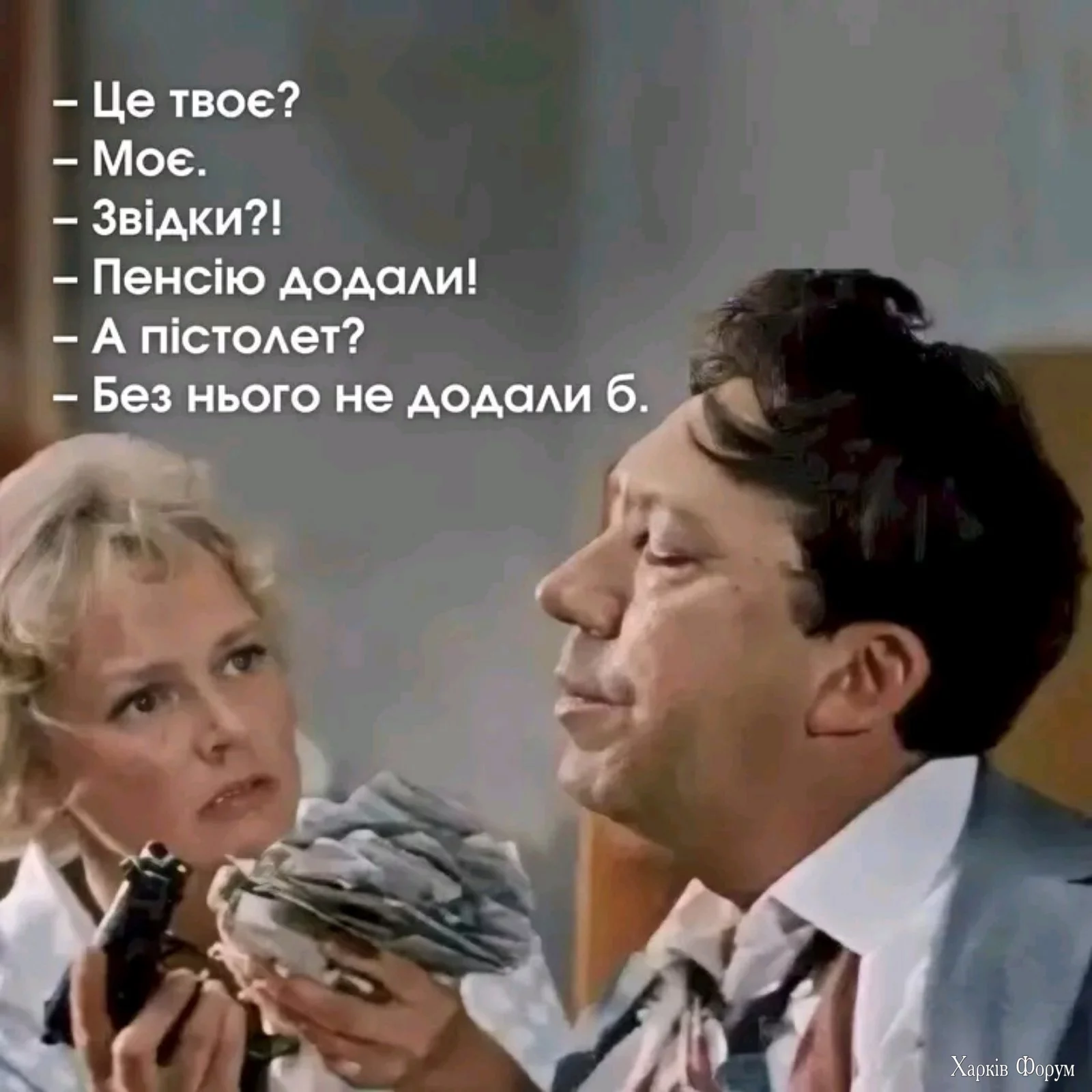 1739134348249.webp