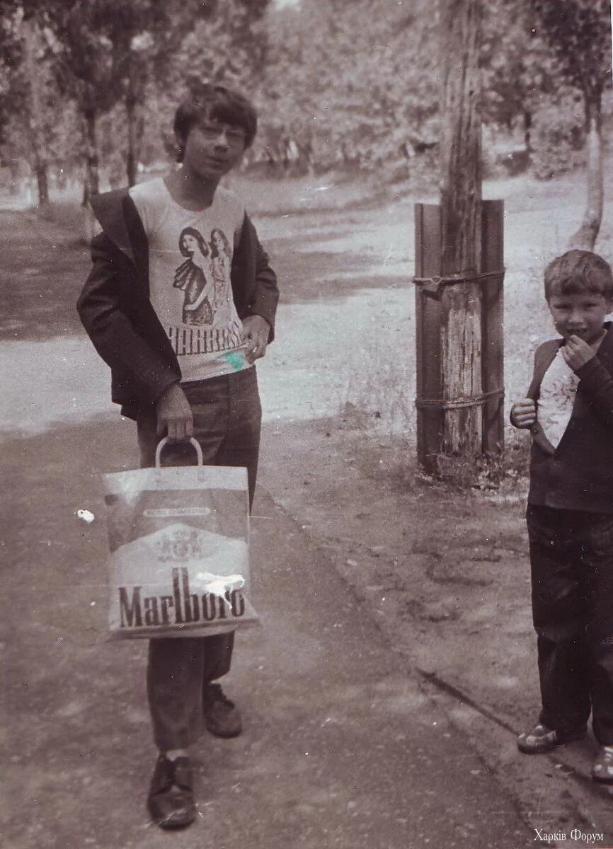 Пакет Мальбаро