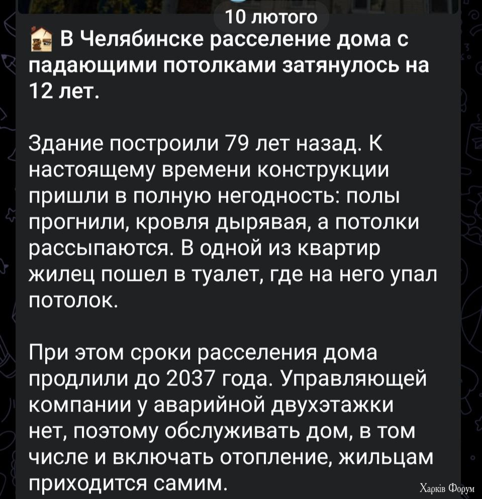 1739213190938.png