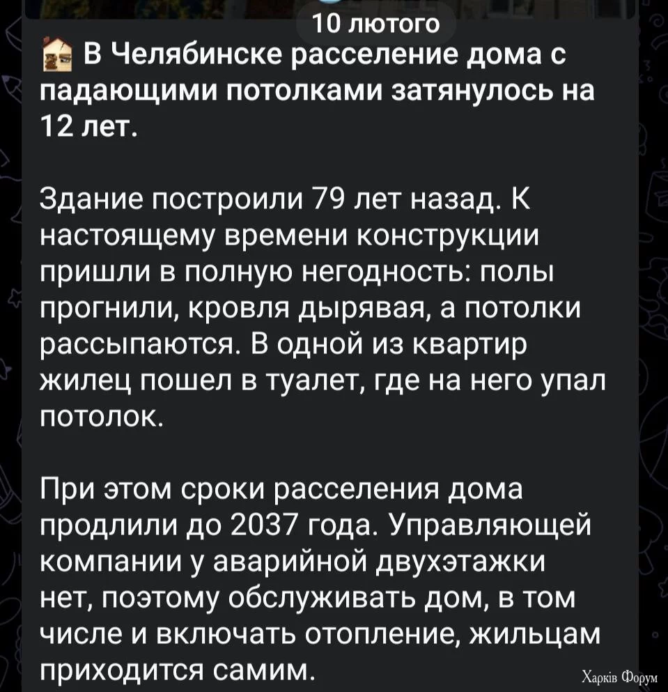 1739213190938.webp