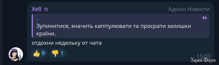 1739284074724.png