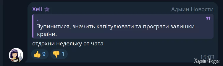 1739284074724.png