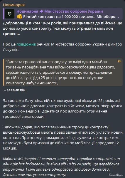1739353996395.webp