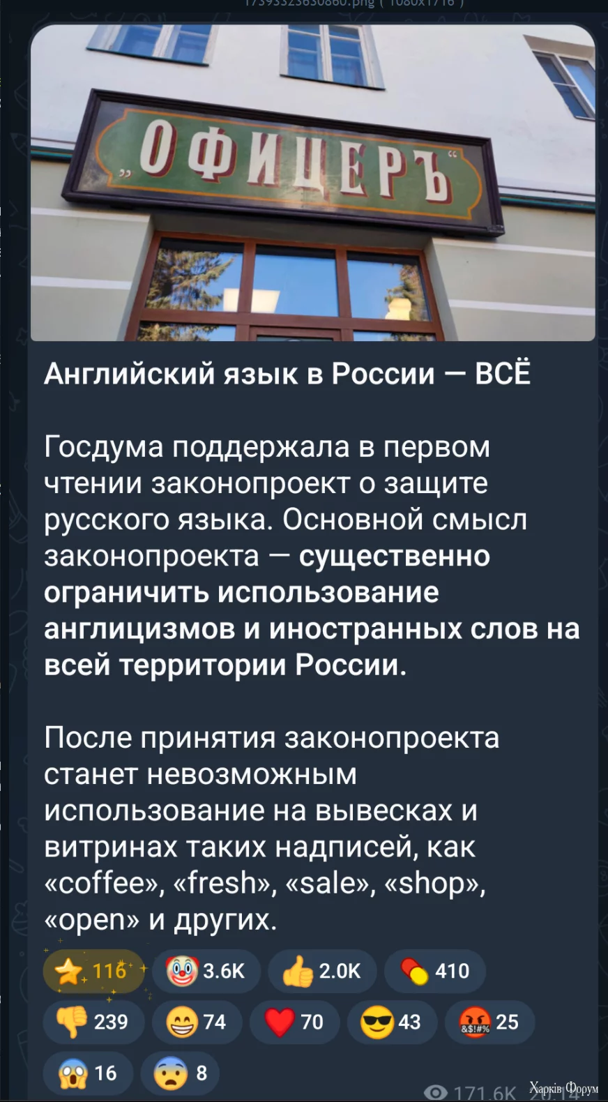 1739363243207.webp