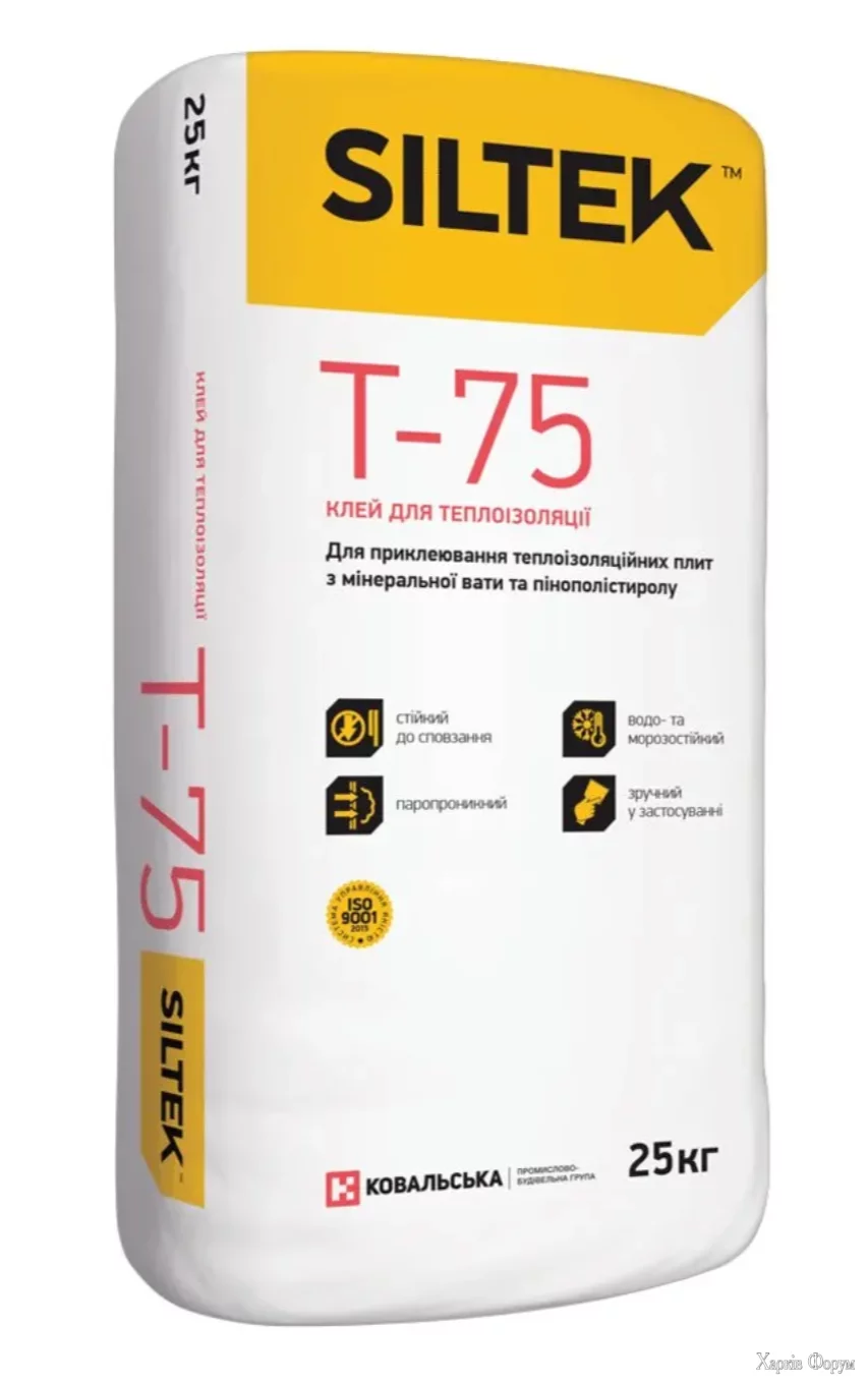 Клейова суміш Т-75