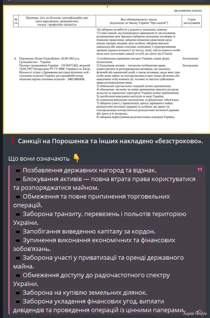 1739440042759.webp