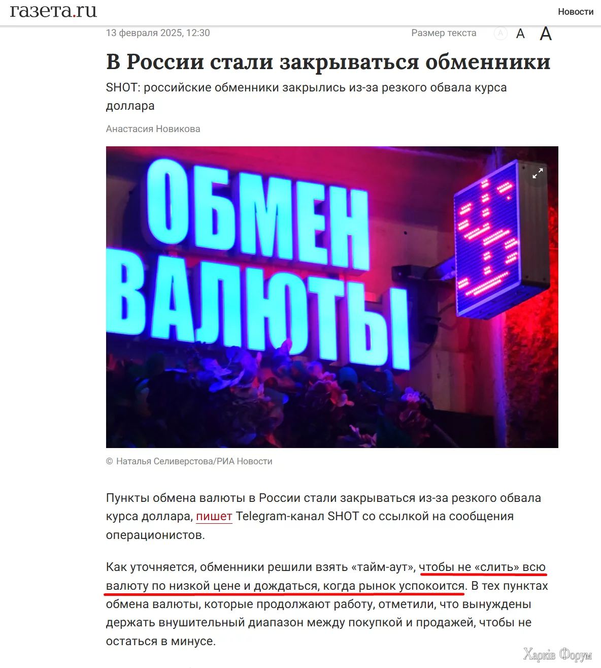 1739447887645.webp
