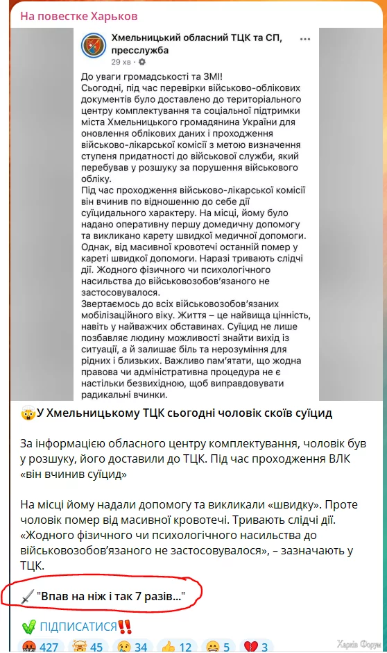 1739885745948.png