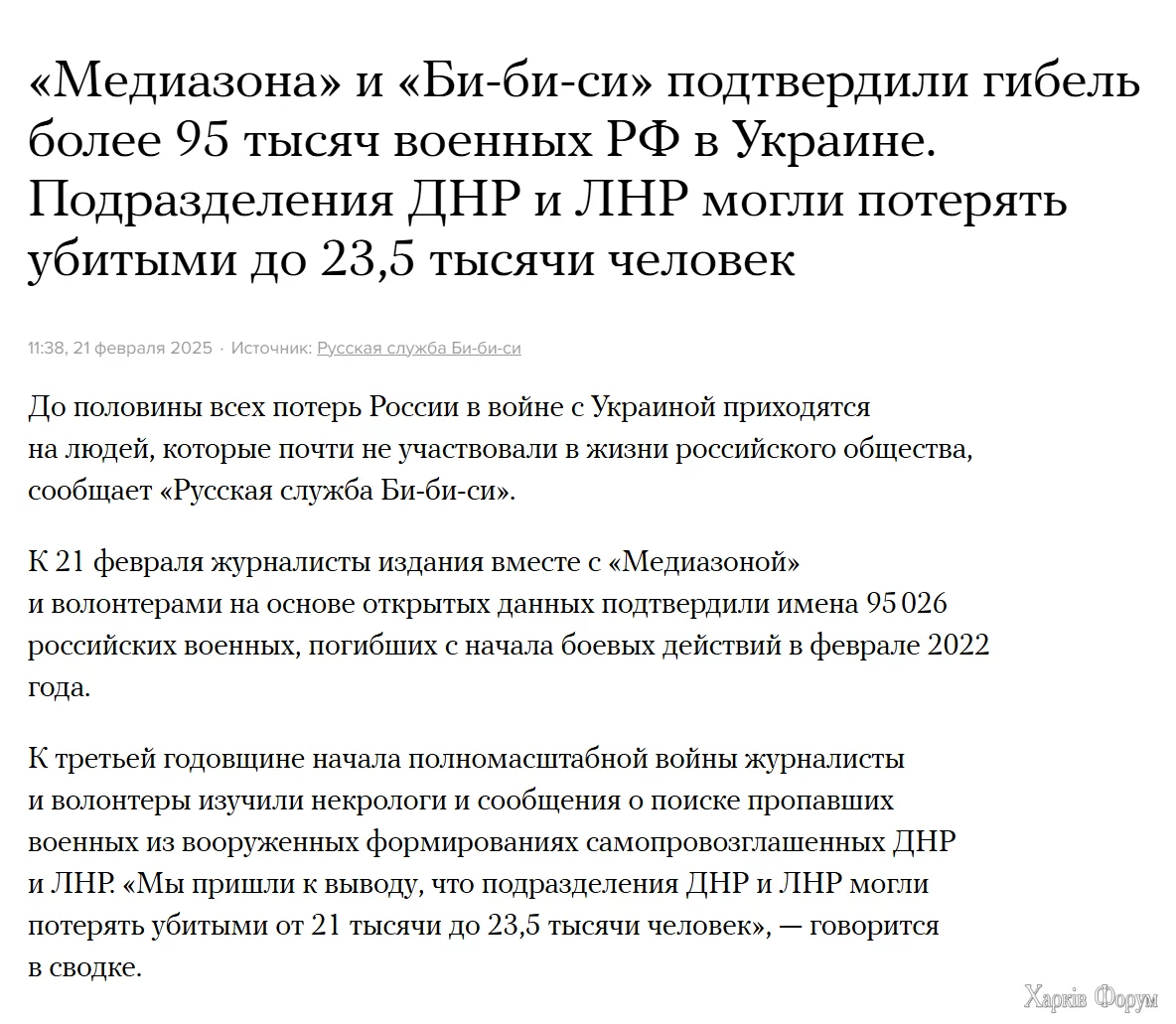 1740141648853.webp