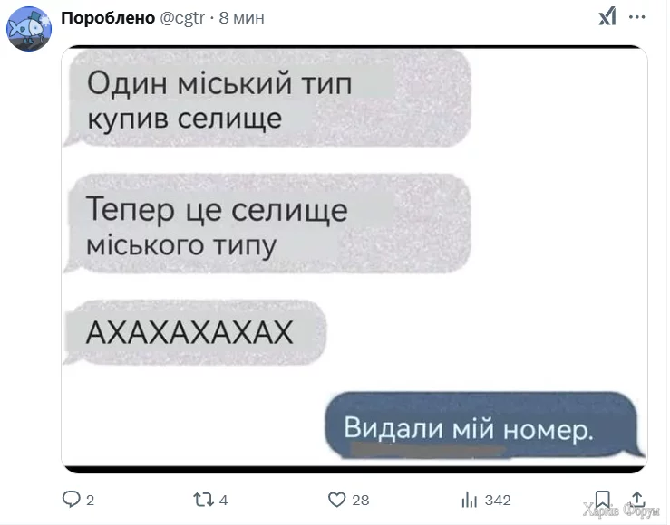 1740143277697.webp