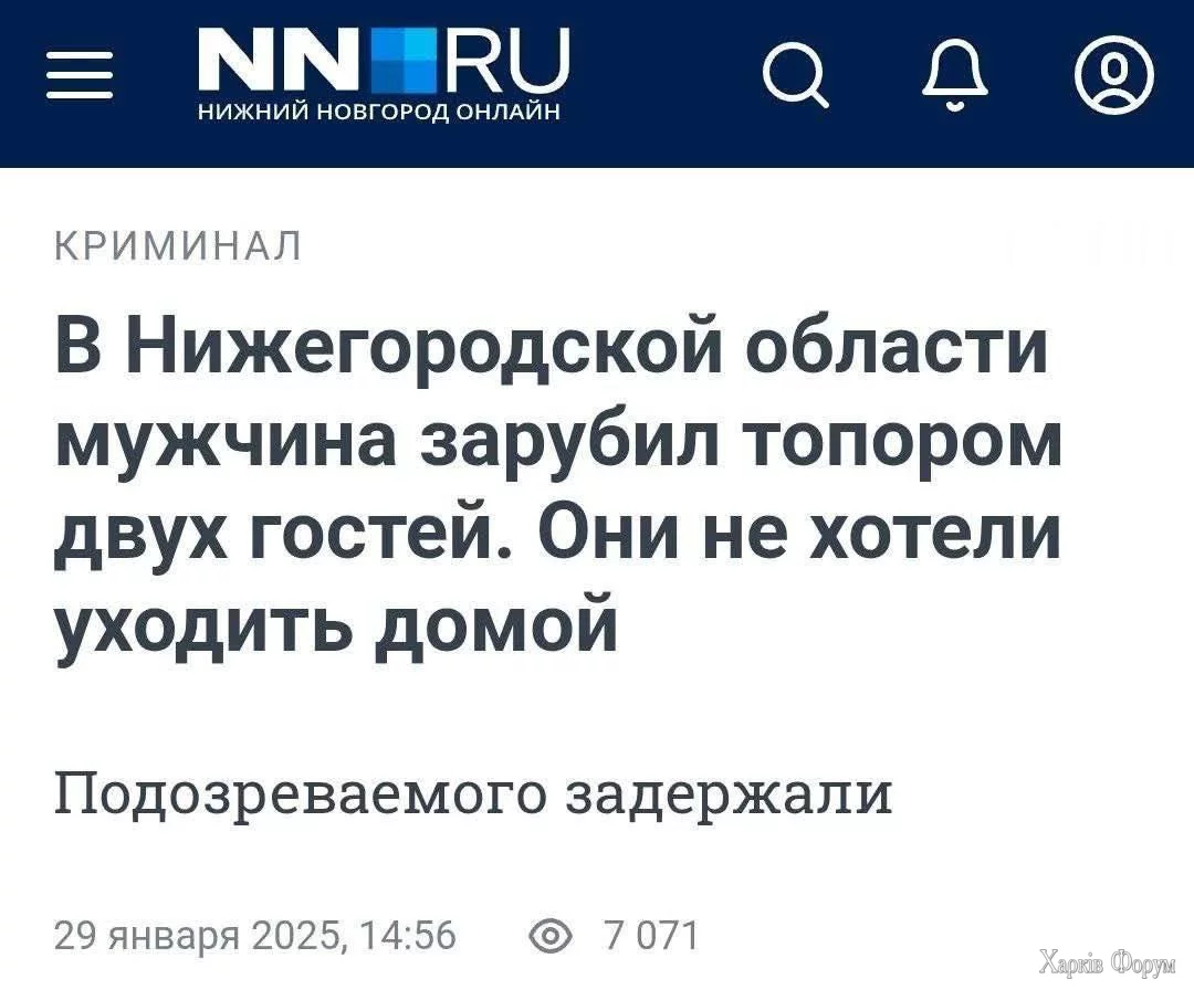 1740157598079.webp