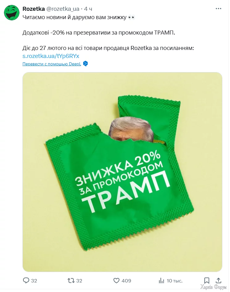 1740164071776.webp