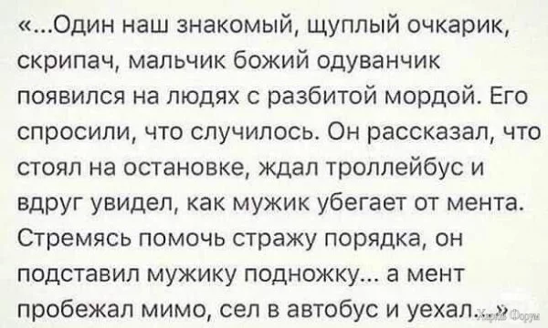 1740181058215.webp