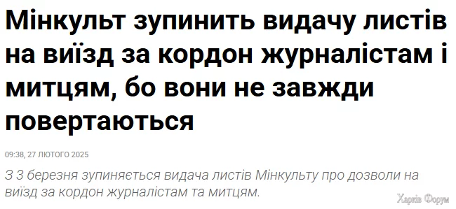 1740646885063.webp