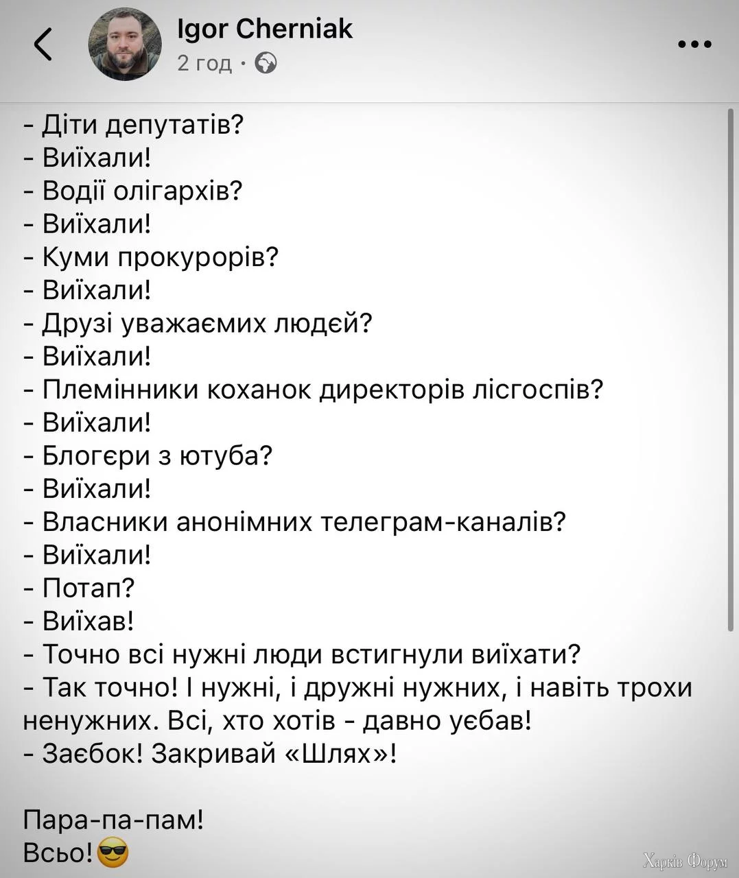 1740733752697.webp