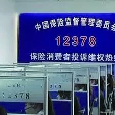1740749139899.webp